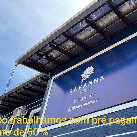 Savanna Suites - Beto Carrero 페냐 외부 사진