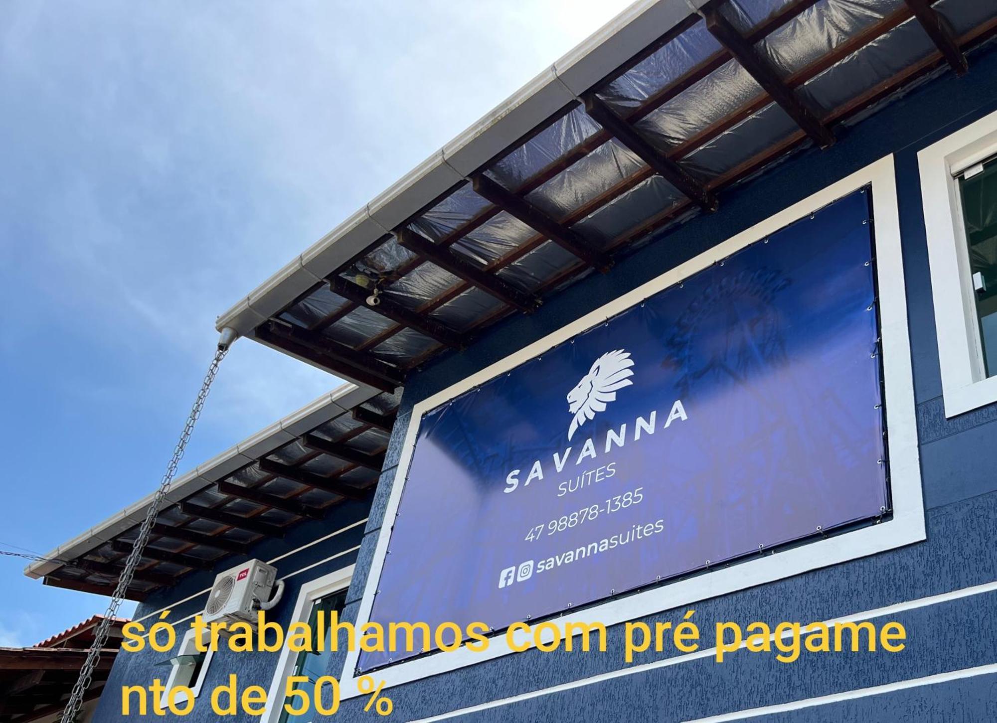 Savanna Suites - Beto Carrero 페냐 외부 사진